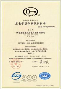 http://www.dslwajm.cn/UploadFile/20090116040622451.jpg