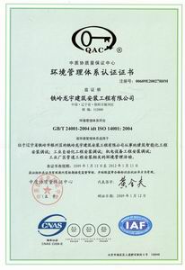 http://www.dslwajm.cn/UploadFile/20090116040641775.jpg