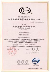 http://www.dslwajm.cn/UploadFile/20090116040656756.jpg