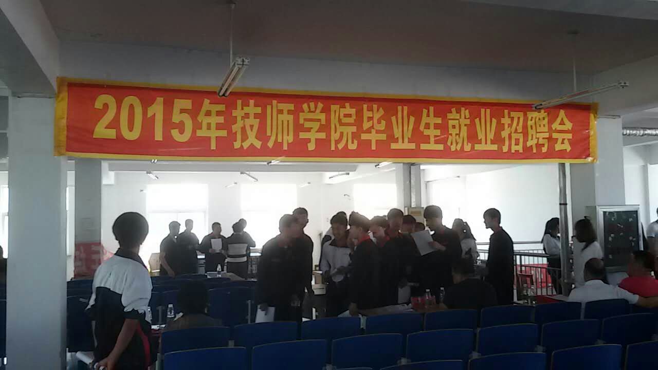 http://www.dslwajm.cn/UploadFile/20150610015050162.jpg