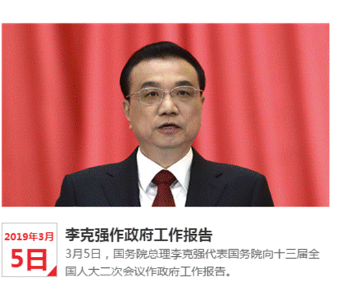 http://www.dslwajm.cn/UploadFile/20190321032624548.gif
